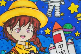 想去太空旅行｜小愿望·大梦想图片