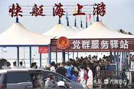 长岛暑期旅游观察①｜景点待客超200万人次，海岛游人气爆棚图片