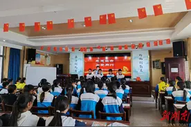 沅江市琼湖中学：组织禁毒主题班会 推动平安校园建设图片