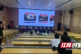 隆回二中开展“校园开放日”活动图片