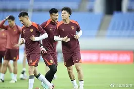 国足公布世预赛对阵沙特23人大名单：武磊等6名前锋在列图片