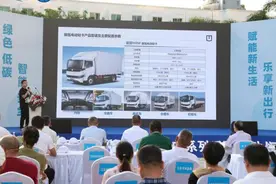 三亚市2024新能源汽车下乡活动开启 “以旧换新”最高可申领2.6万元图片