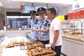 安徽歙县：把牢“安全关卡” 守护“中秋味道”图片