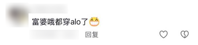 被山寨库库扇嘴巴，中产品牌越活越窝囊？？