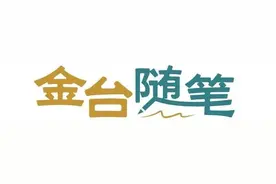 非标商业为啥吸引人？图片