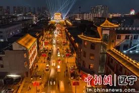 辽宁沈阳：文化的自信，在方城里流传图片