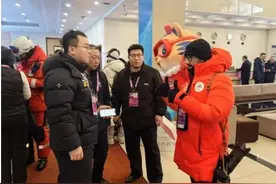 冰城“警”色 赛场外的暖心“快捷键”图片