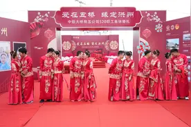 中铁大桥局五公司举办青年职工集体婚礼图片