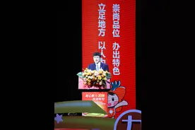 顺德职业技术学院建校25周年大会举行图片