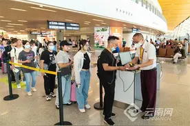 暑运期间云南省内机场累计运输旅客1365.28万人次图片
