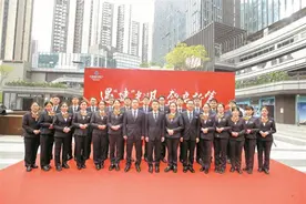 服务全面升级！光明建行乔迁新址图片