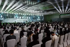 始于重庆，始终重庆——重庆龙湖发布2025年壹号作品图片