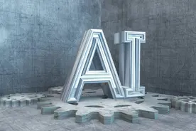 中国电信的AI之路：从智能布局到价值涌现图片