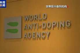 离谱！“增强运动会”将在美国举行，允许使用兴奋剂，超世界纪录奖百万美元图片