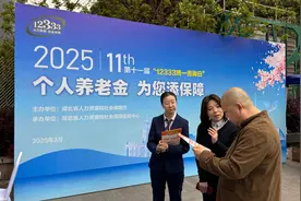 湖北省开展2025年“12333”统一咨询日活动图片