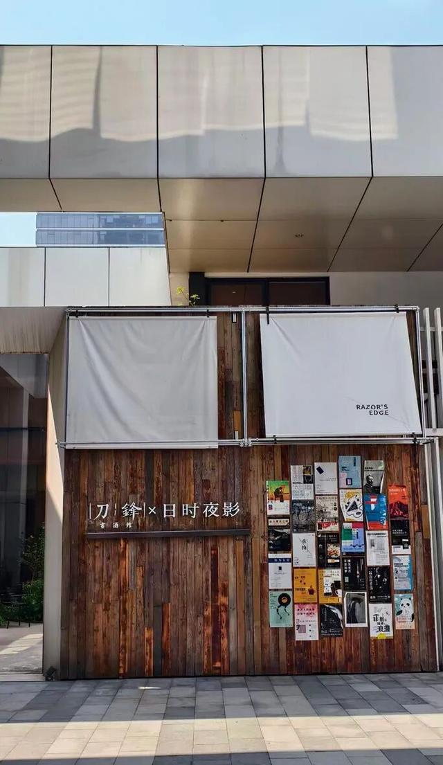 重庆“书店地图”更新了，初冬雨天就适合泡在书香里