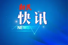 新版上海市轨道交通乘客守则3月1日起施行，多项规则有变化图片