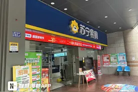 家电延保服务到底要不要买？是保障还是陷阱……图片