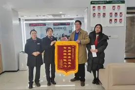 邮储银行滨江北路支行：坚持为账户“体检”，持续为企业消除“病痛”图片