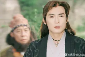 一代“侠客”男明星回应离婚：自然就发生了图片