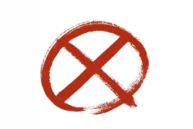 警惕！这些套路正在掏空你的钱包图片