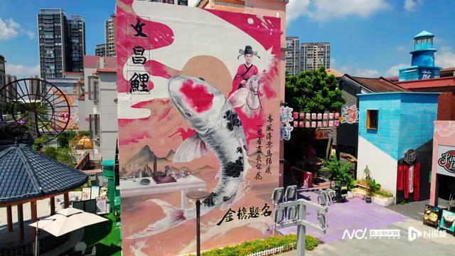 家门口的“新佛山”丨锦鲤破圈，打造千万级流量文旅新地标