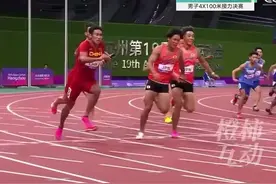 大家都在问，反超日本队的最后一棒是谁？图片