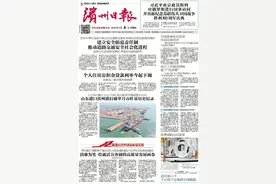 个人住房公积金贷款利率今起下调  首套及二套贷款利率都降图片