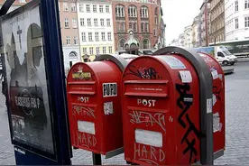 丹麦邮政将彻底停止送信服务，因为“几乎没人寄信了”图片