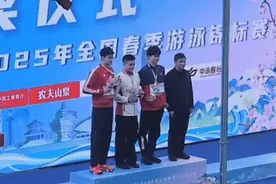 与自己较量，帮年轻人成长，这是孙杨如今的模样图片