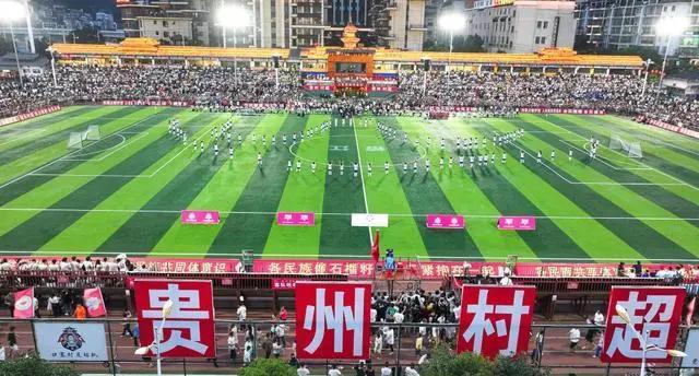 9月错峰游“榜首”目的地，为啥是贵州？