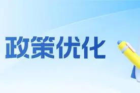 南昌城区高中阶段学校考试招生政策有变化！图片