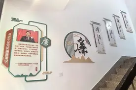 湖南攸县烟草：深耕清廉建设 绽放廉洁之花图片