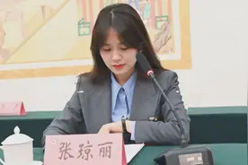建议取消高中学业水平考试科目视频封面
