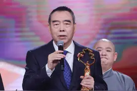 “天坛奖”十大奖项揭晓！陈凯歌获“终身成就奖”｜直击北影节图片