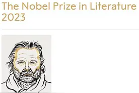 解读诺奖得主福瑟：全才型作家？文学风格难以模仿？图片