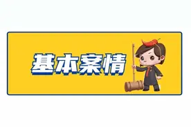 买二手车花4万改装，发现车辆合格证竟系伪造 ，能否要求解除合同并赔偿？图片