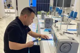 台州这家企业连续13年全球销量行业第一，是如何做到的？图片