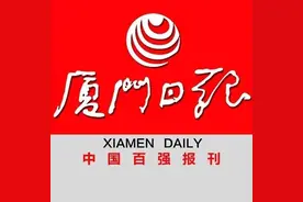 厦门这个兼职火了！一趟能赚400元，有人近期已排满！图片