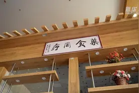 Vlog丨在中哈边境合作中心做中医理疗是什么体验？图片