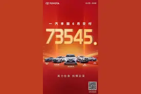 劳斯莱斯降价百万？车市价格战的风终究是吹到了豪车图片