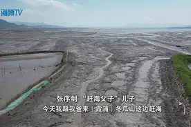 让“流量密码”变“致富密码”，这个90后能扛事！图片