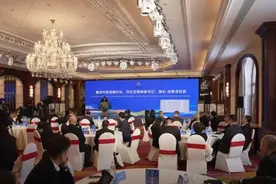 “一带一路”律师联盟哈尔滨代表处黑河合作项目办公室启动图片
