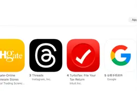 突然爆火！美国人正大量下载这款中国app图片