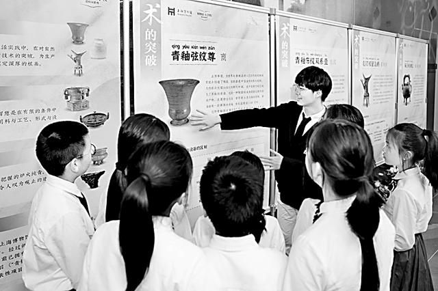 办学多样化、有特色、高质量 让成长成才的道路更宽广