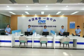 中国人寿财险济宁市中心支公司展现新担当、新作为——让失能人员生活充满“冬日暖阳”图片