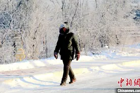 最低温-41.4℃ “中国最冷小镇”迎今冬以来最冷一天图片