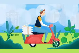 灵活就业人员参保手续怎么办？图片