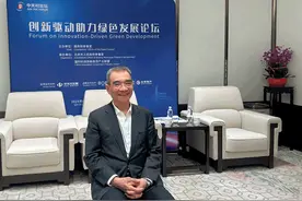 林毅夫：以科技革命为新质生产力发展提供动能图片