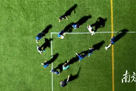 在广东的湖南人，决定组队参加“湘超”图片